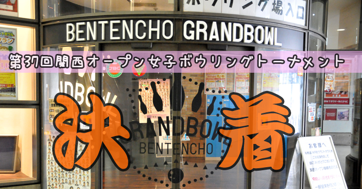 DV8 DAMN GOOD VERGE PEARL ダァムグッド・バージ・パール 丨