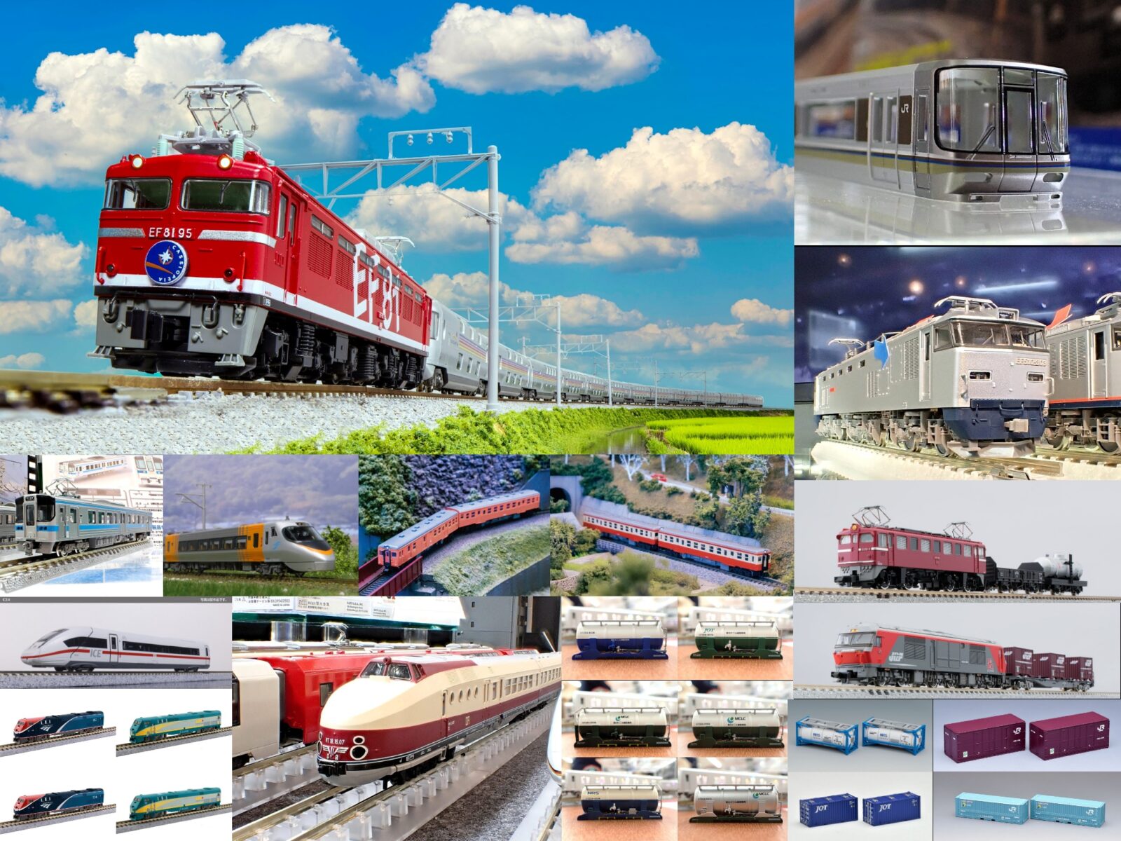 週刊鉄道模型】今週の発売予定品 7月21日(月)～7月27日(日) 2025年7月