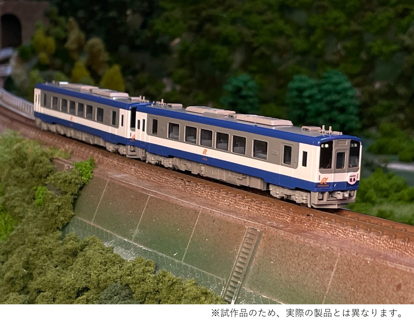 TOMIX】お知らせ「＜7113＞JR EF64-1000形電気機関車（後期型・JR