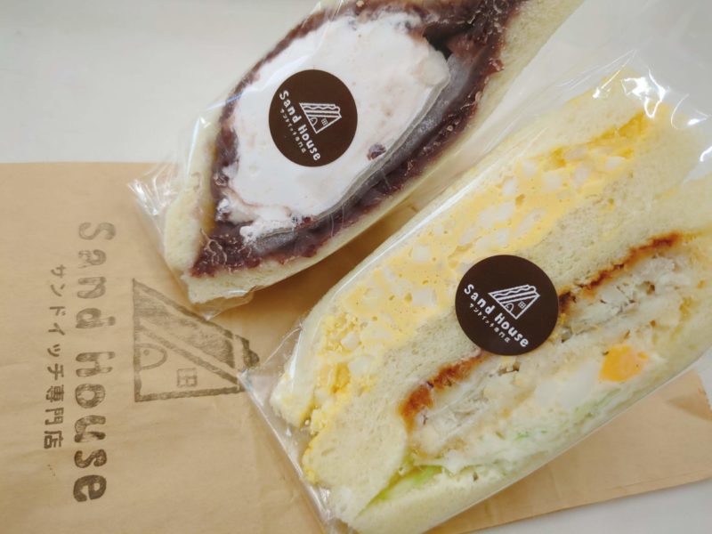 サンドイッチ専門店「Sand House」たまごたっぷりサンド 分厚いカツと