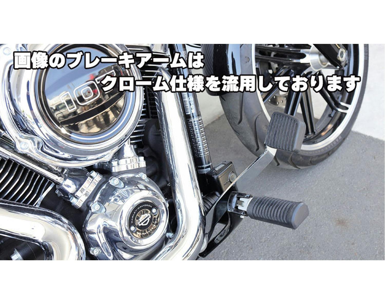 ハーレー用パーツ カスタムパーツの通信販売 ネオファクトリー