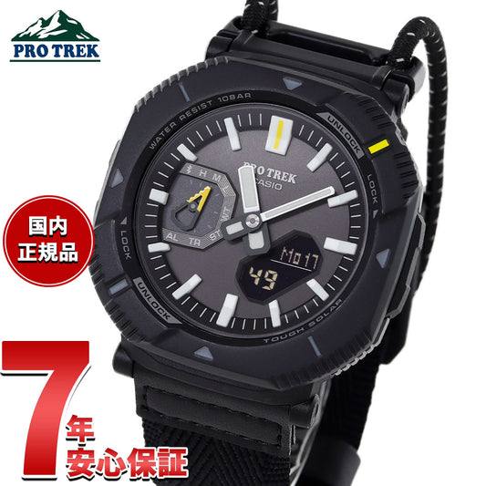 プロトレック（PRO TREK） – neel selectshop