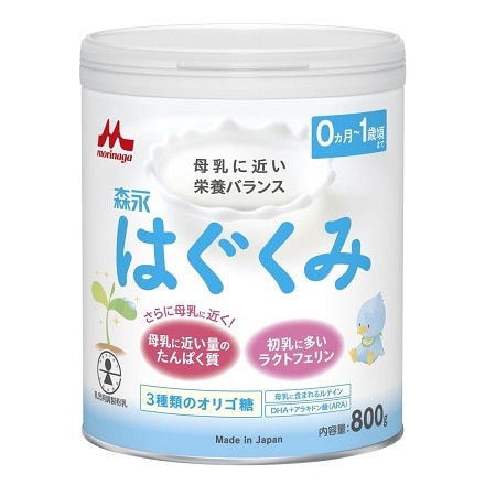 森永 はぐくみ 800g(はぐくみ): ベビー用品クリエイトSDネットショップ