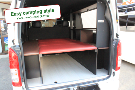 ベッドキットNEWバージョン - neru海 WEBショップ