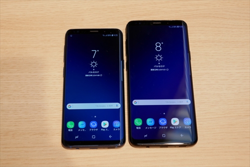 Galaxy S9/S9+はどこが変わった!? 進化点を実機でチェック | マイナビ