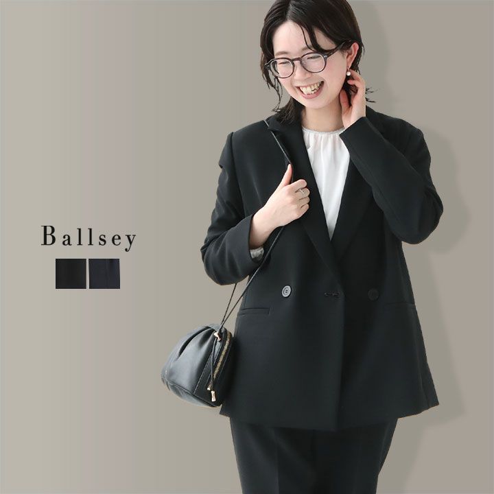 Ballsey ダブルブレストジャケットとパンツ　セットアップ Ballsey（ボールジィ） ジャケット テーラードジャケット ドライダブル
