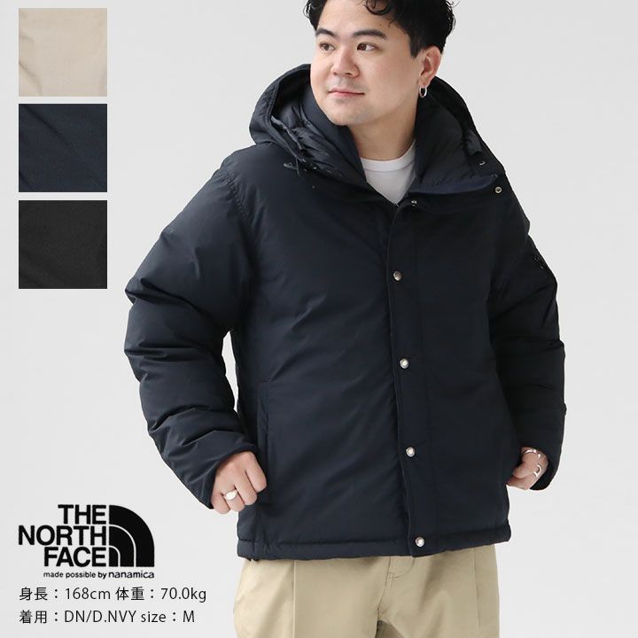 ザノースフェイス パープルレーベル ショートダウンパーカー Mサイズ THE NORTH FACE PURPLE LABEL .THE Purple Label ザ・ノース・フェイス