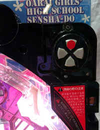 卓上パチンコ加工・販売 - 名古屋ネクスト