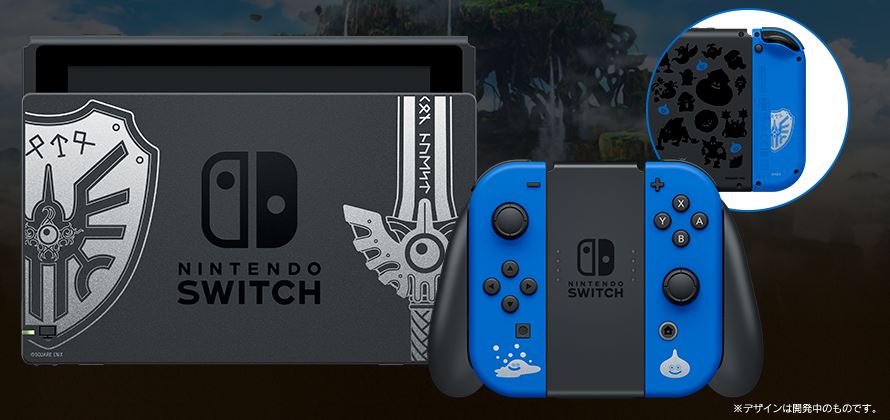 Amazonでも予約開始】『Nintendo Switch ドラゴンクエストXI S ロト