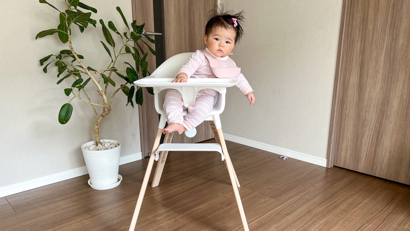 はじめてのベビーチェア】ストッケ「クリック」をレポ！（6ヶ月〜3歳）