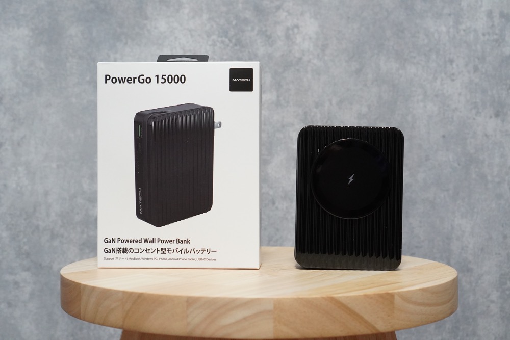 MATECH PowerGo 15000をレビュー。MacBookにもオススメなコンセント