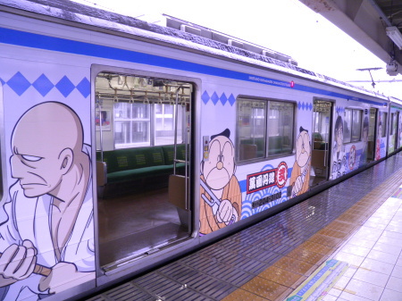 205系3100番台「仙石線」 座席・車内・シート・座り心地・乗り心地