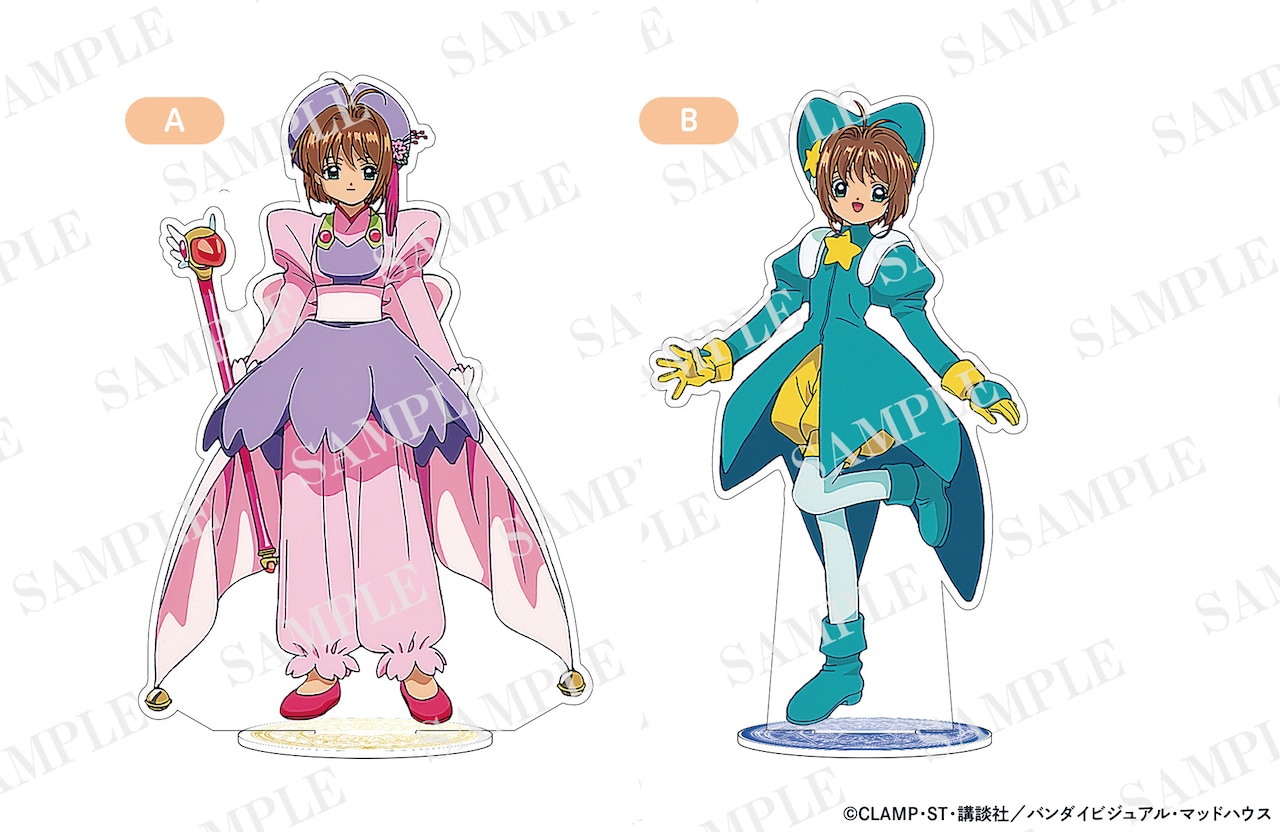 劇場版カードキャプターさくら PPカードNo.M07 キラカード Amazon.co