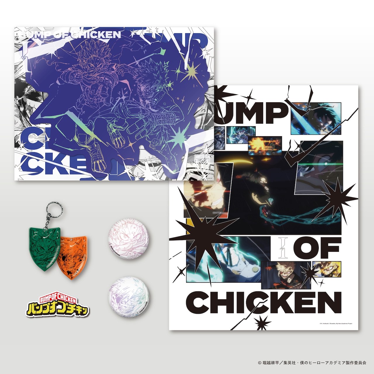 BUMP OF CHICKENライブ映像作品「Sphery Rendezvous」限定盤の全貌