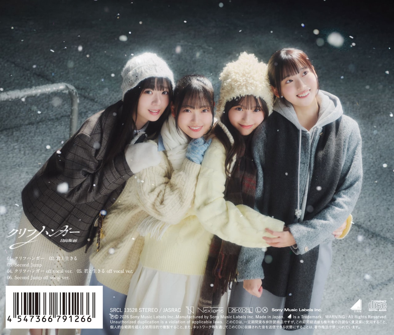 hinatazaka46_jkt202512_nor_bac