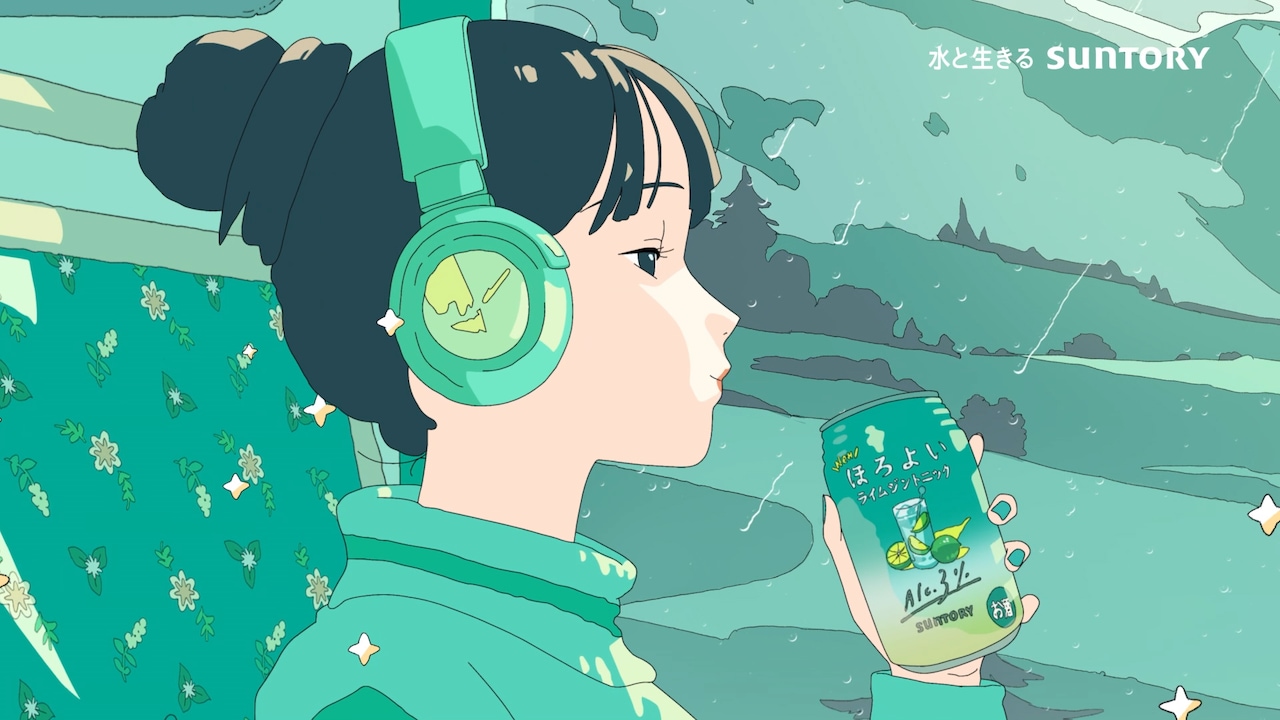 ほろよい」新CMは「水星」×「ブギー・バック」×「Yuri on ICE」（動画