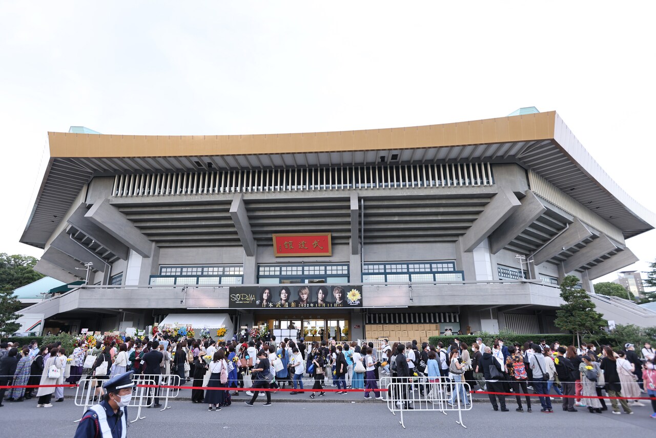 sophia12.jpg?impolicy=