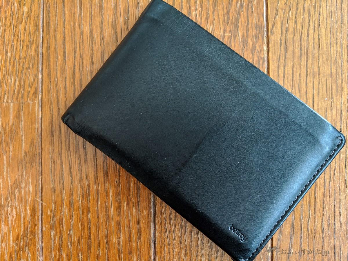 日用品] bellroyのTravel Walletは、ただ「パスポートが入る」という