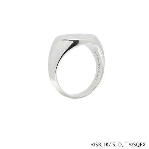 JDDB001S)ダイの大冒険竜の紋章シグネットリングシルバー/指輪