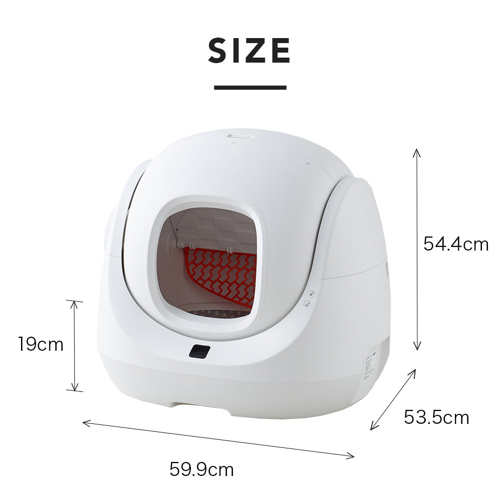 自動ネコトイレ CATLINK SCOOPER SE 2023年 新型トイレ スマートフォン