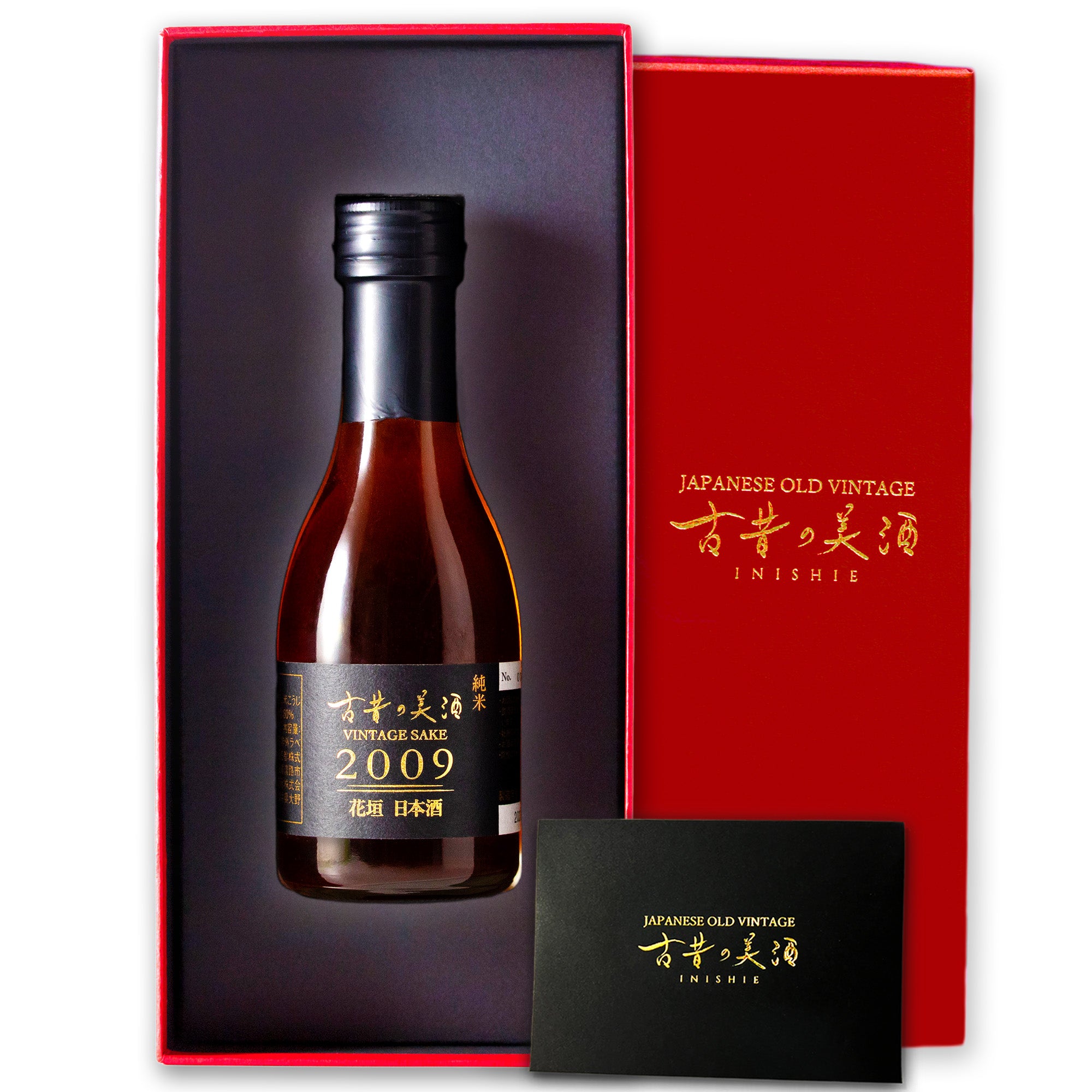 hanagaki_main_red.jpg?v=