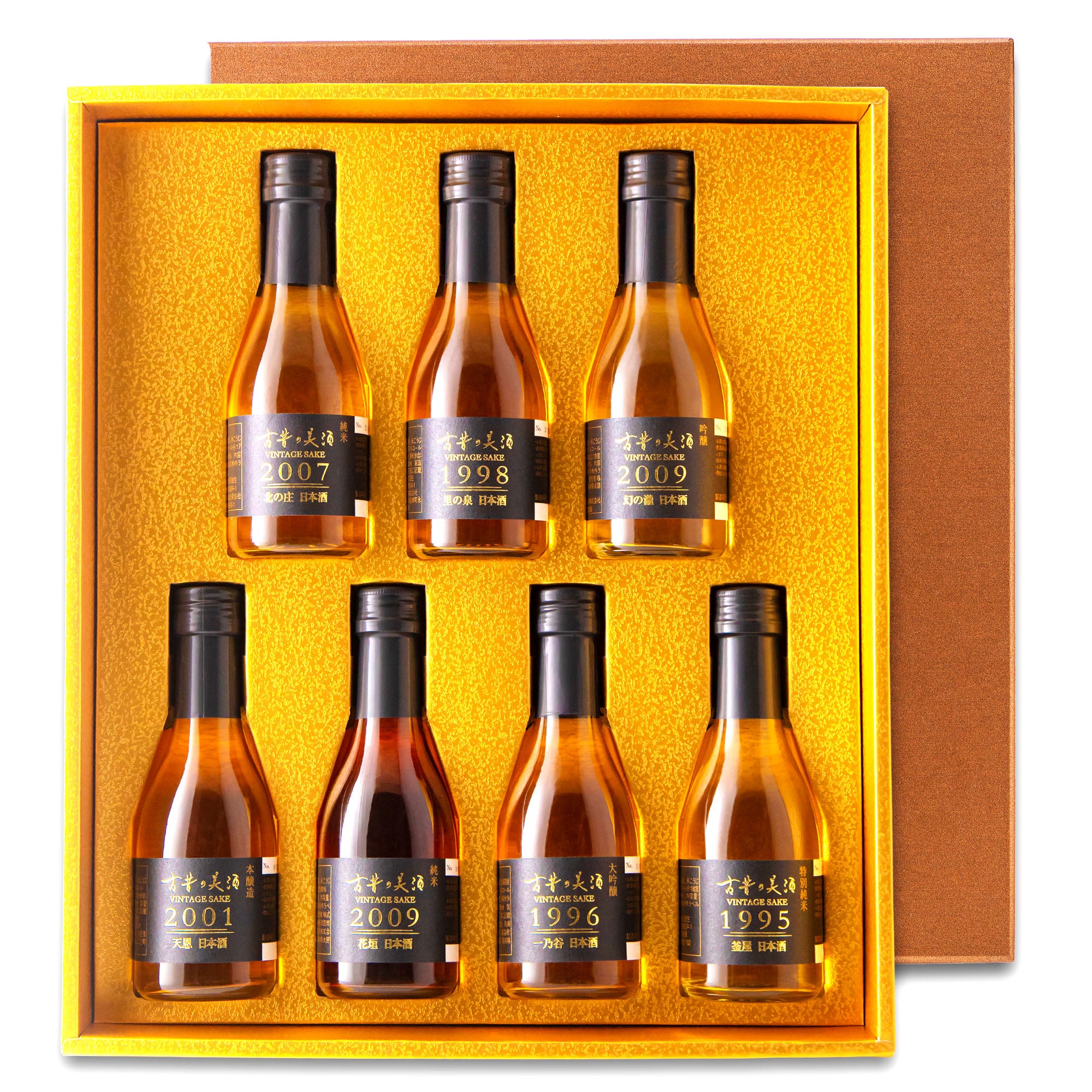 光｜厳選した古酒 古昔の美酒（いにしえのびしゅ） – 【古昔の美酒