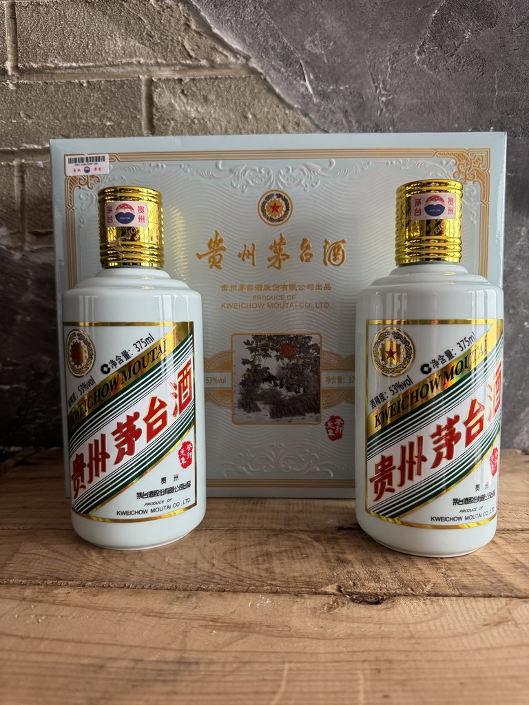 Kweichow Moutai 2023 Year of the Rabbit | Old Liquor Company