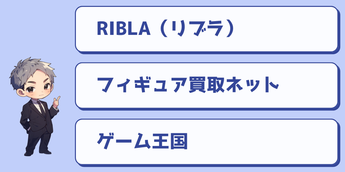 もう限界！】メルカリで頭のおかしい値下げ交渉にあった時の対処方法
