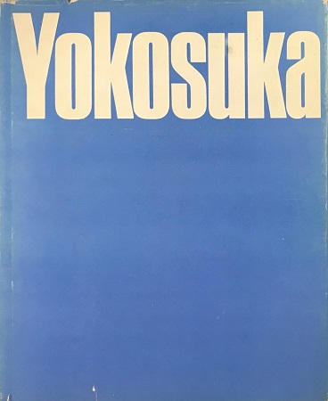射／横須賀功光 映像の現代9 | ON THE BOOKS