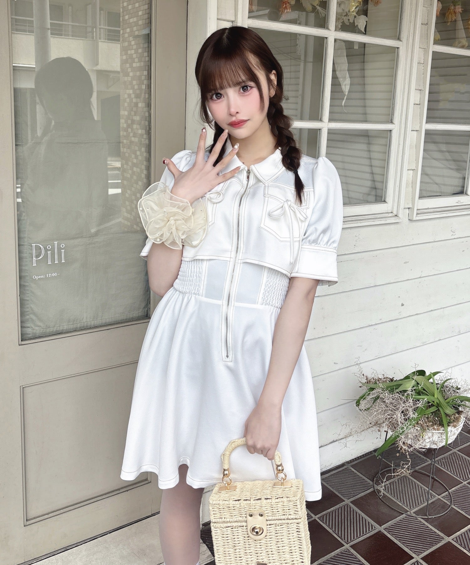 ONE PIECE – PARK by one way（パークバイワンウェイ）