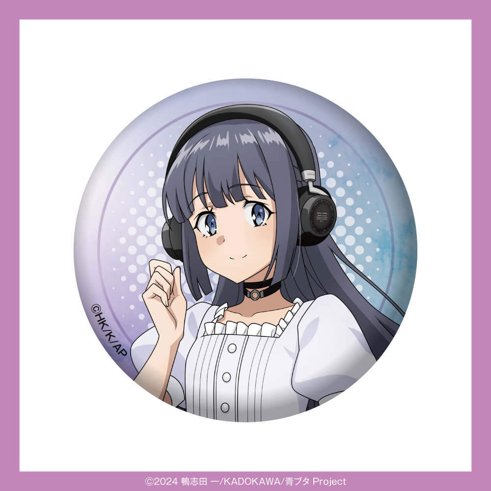 ONKYO DIRECT｜「青春ブタ野郎」シリーズ 描き下ろしイラスト 缶バッジ