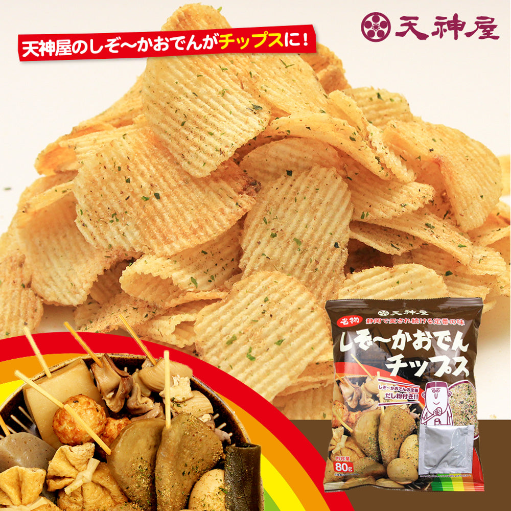 天神屋のしぞーかおでんチップス│静岡名物・静岡おでんの天神屋公式