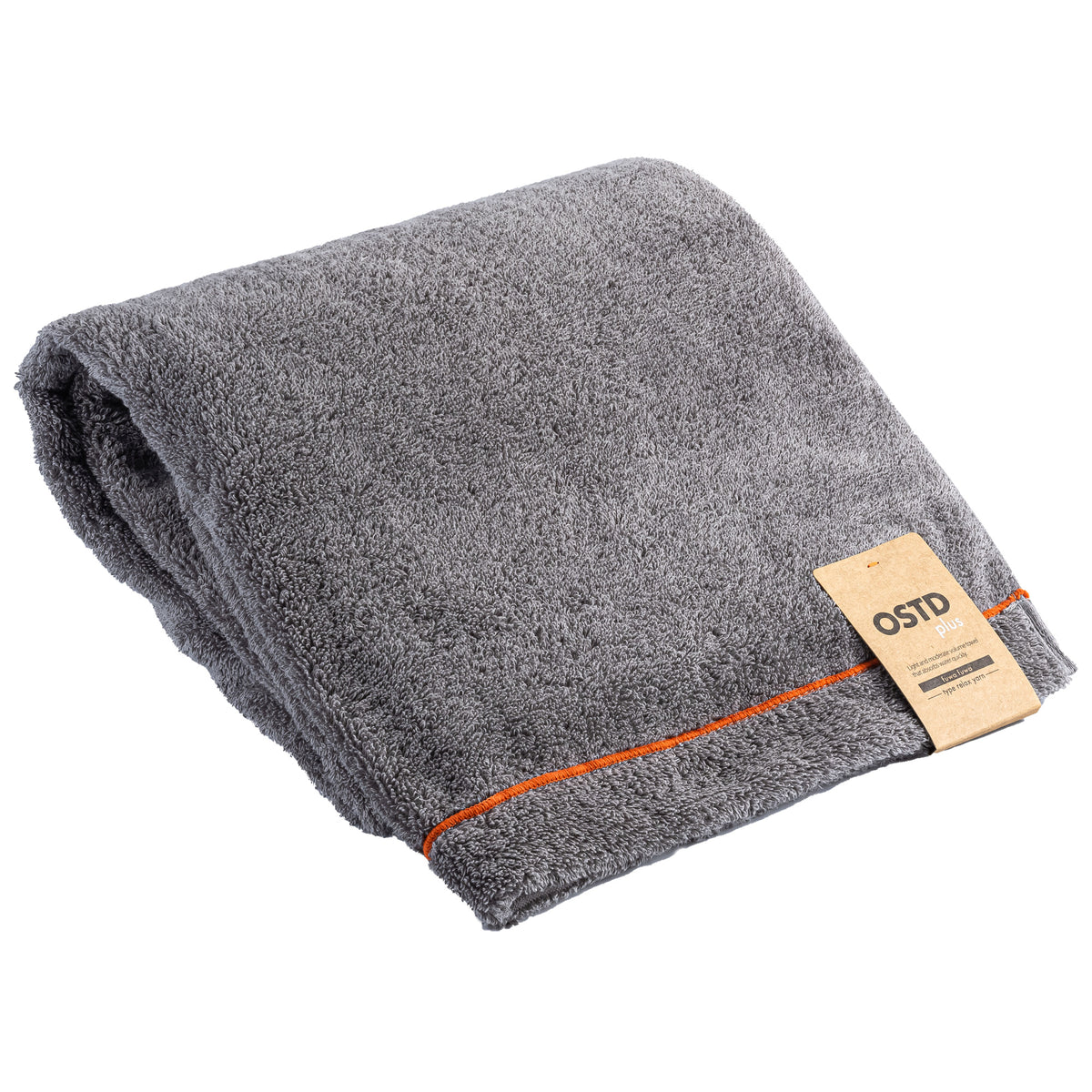 ふわふわ バスタオル1枚〈グレー・人気No1〉速乾・軽量 | おしゃれ