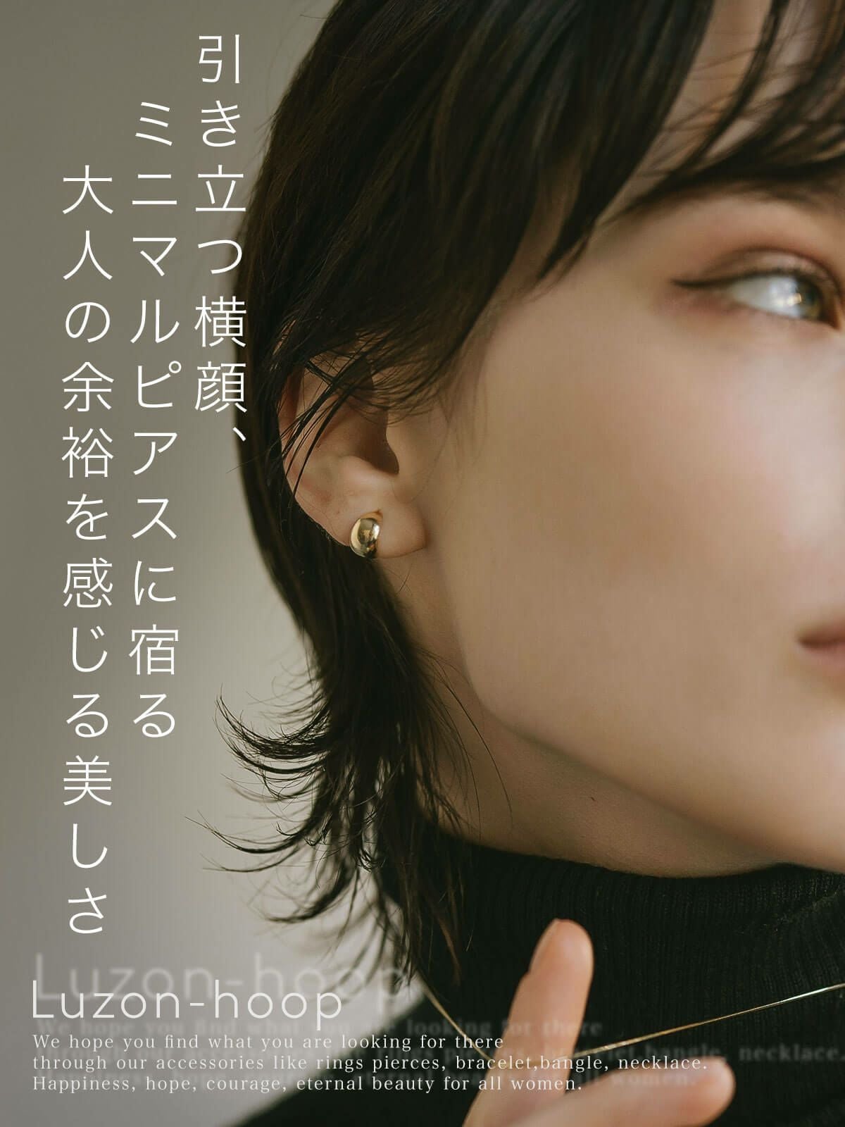 k18 ピアス フープピアス ゴールド 【luzon-hoop ルゾン・フープ