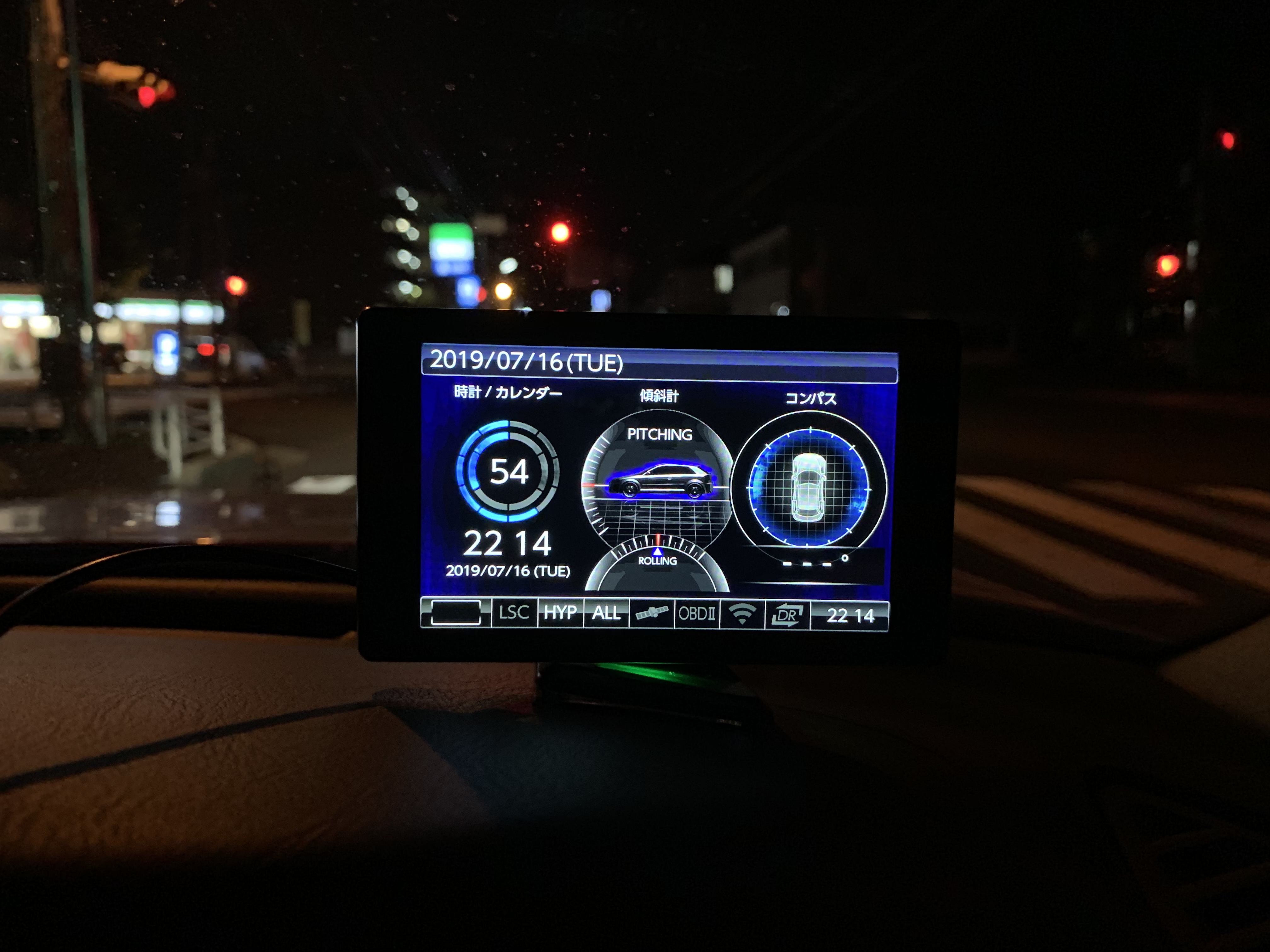 コムテックZERO806V徹底レビュー | oreno-life.com