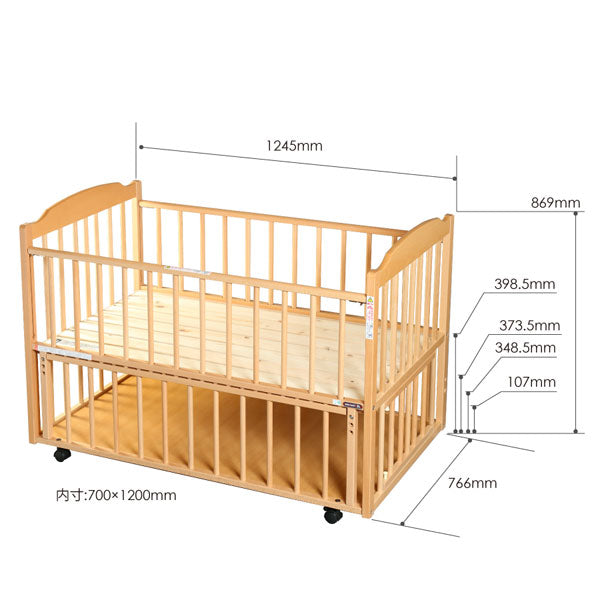 サワベビー 日本製ロングユースベッド D型ジョルノ ナチュラル 澤田