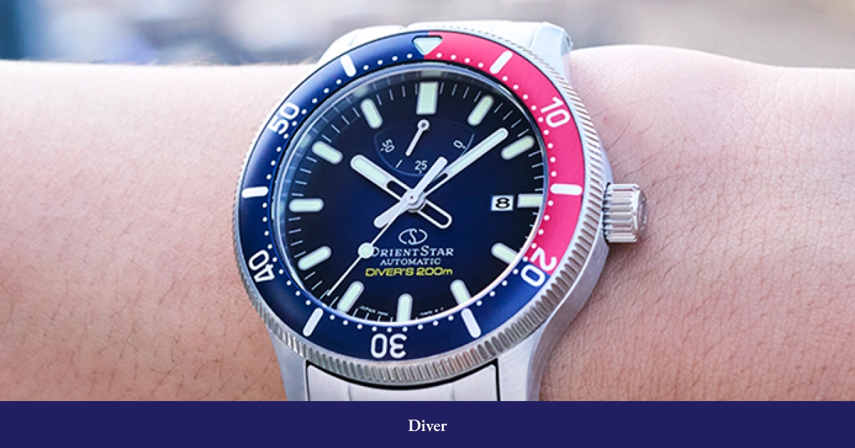 DIVER | Sports Collection | ORIENT STAR | オリエント