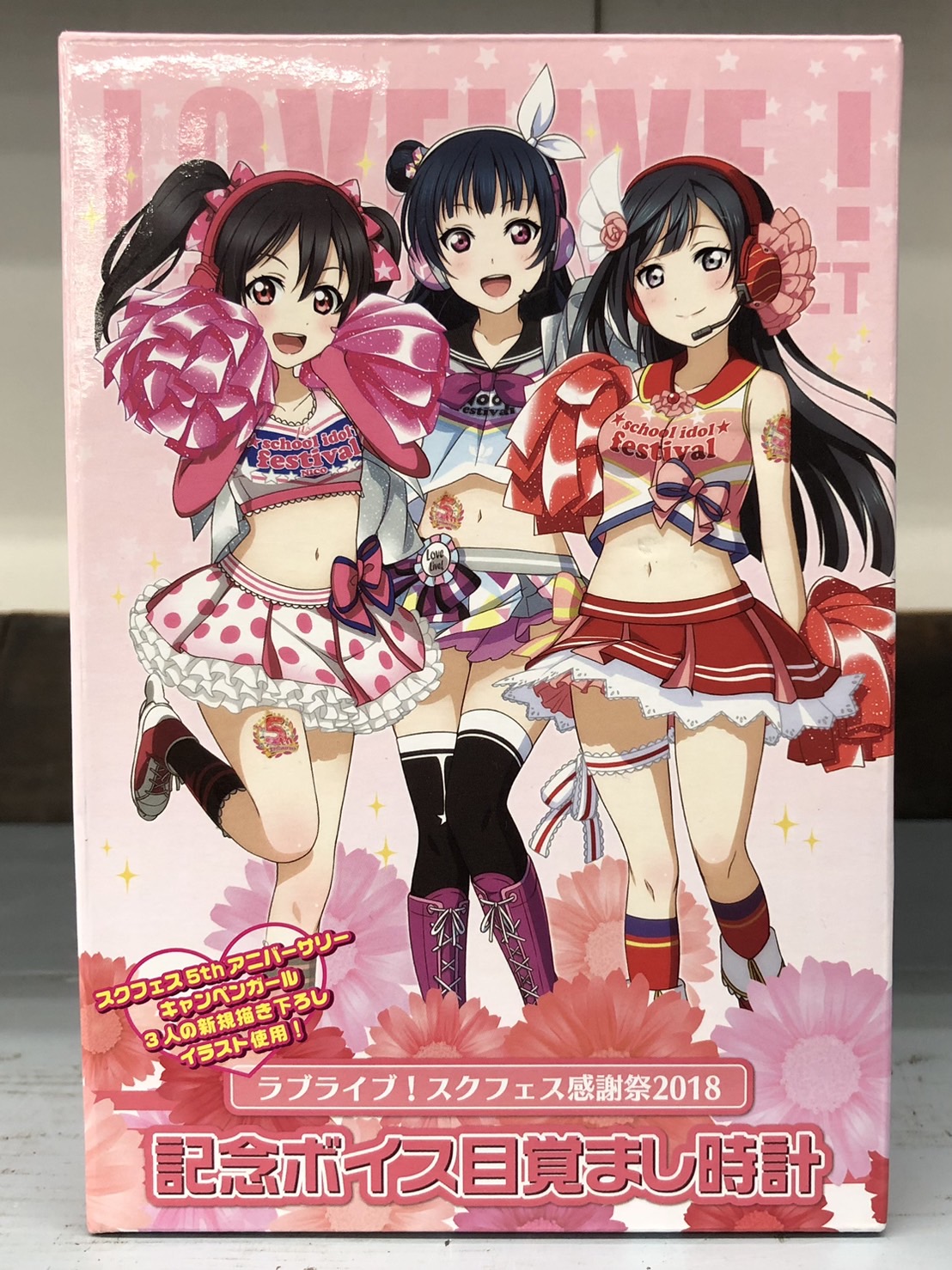 □《ラブライブ》✨💖スクフェス感謝祭2018 μ's 矢澤にこ、Aqours 津島