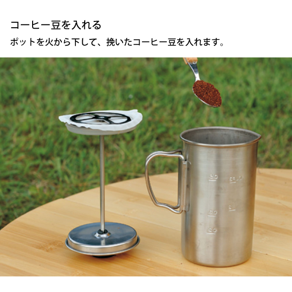 自然大好き！ニッチ・リッチ・キャッチ グリル・クッカー スノーピーク