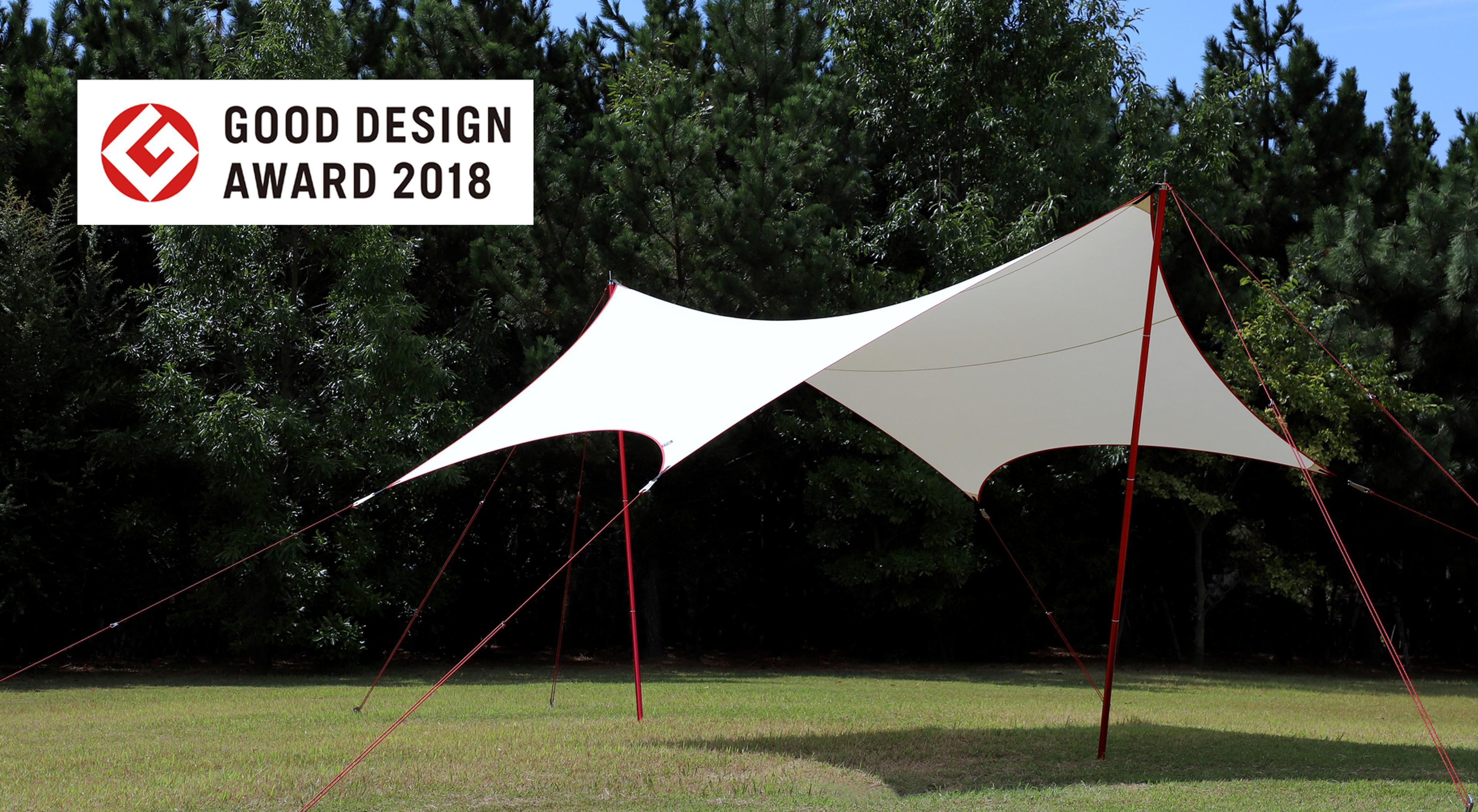 サンセットクライマックスおすすめ6選！人気のバッグなどご紹介