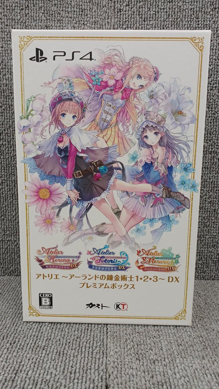 コーエーテクモゲームス|アトリエ アーランドの錬金術士1・2・3DX