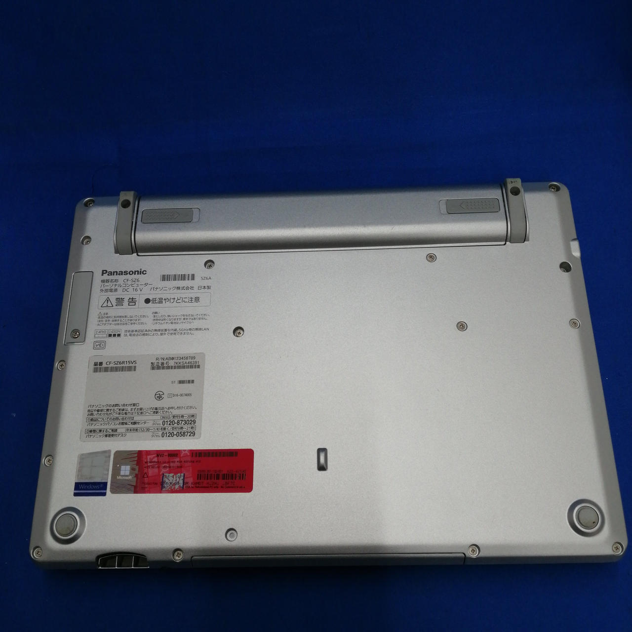 パナソニック(PANASONIC)|ノートパソコン/LET'S NOTE CF-SZ6|【ハード