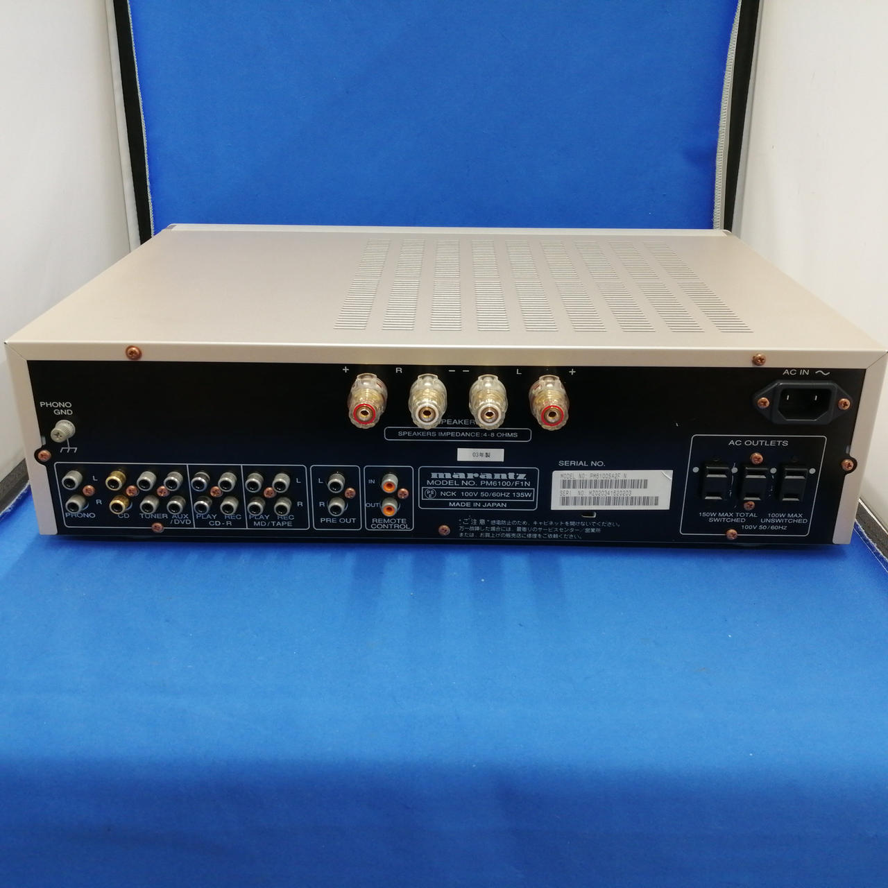 マランツ(MARANTZ)|プリメインアンプ/PM6100SA|【ハードオフ公式通販