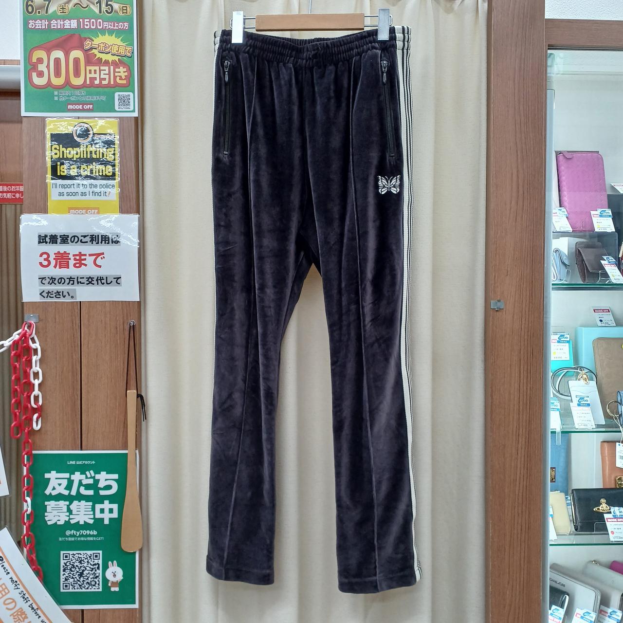 ニードルス(NEEDLES)|ベロアセットアップ|【ハードオフ公式通販】オフ