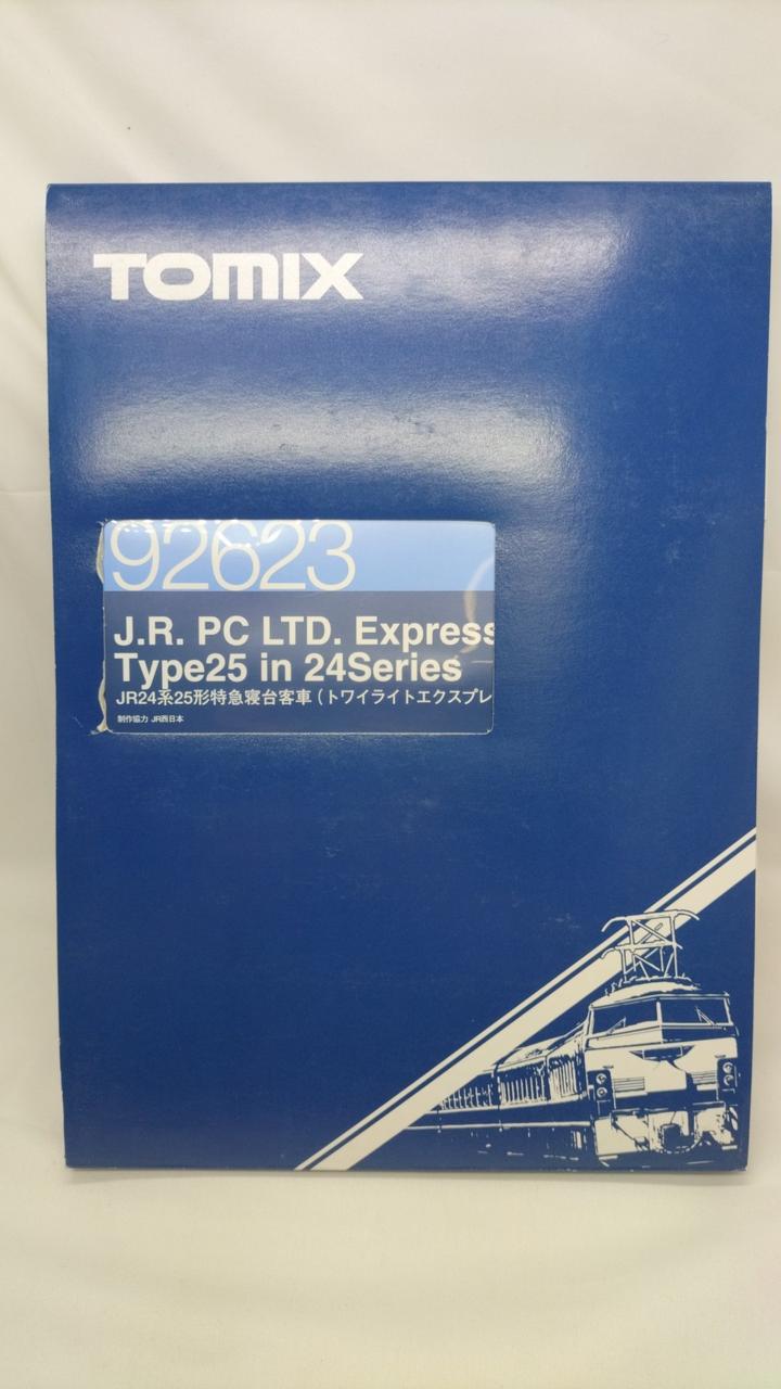 TOMIX|92623 トワイライトエクスプレス、|【ハードオフ公式通販】オフ