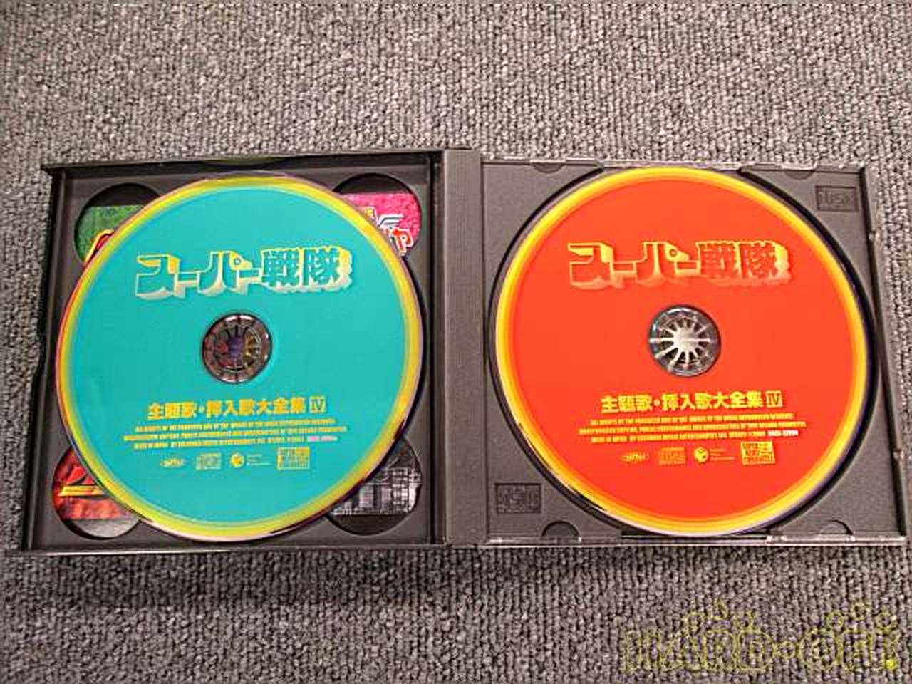 コロムビア・ミュージックエンタテインメント株式会社|スーパー戦隊
