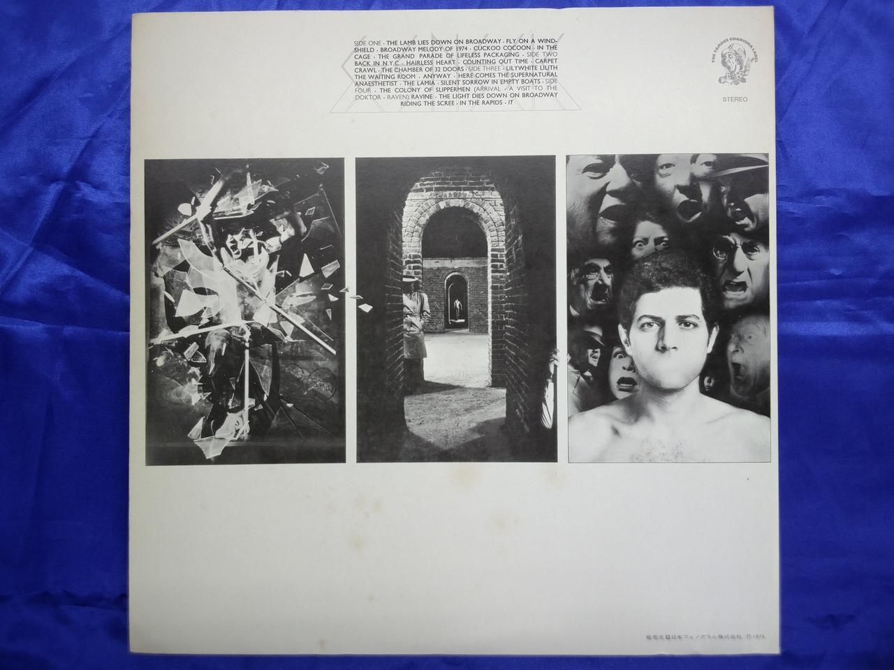 カリスマレコード|ジェネシス 眩惑のブロードウェイ GENESIS|【ハード