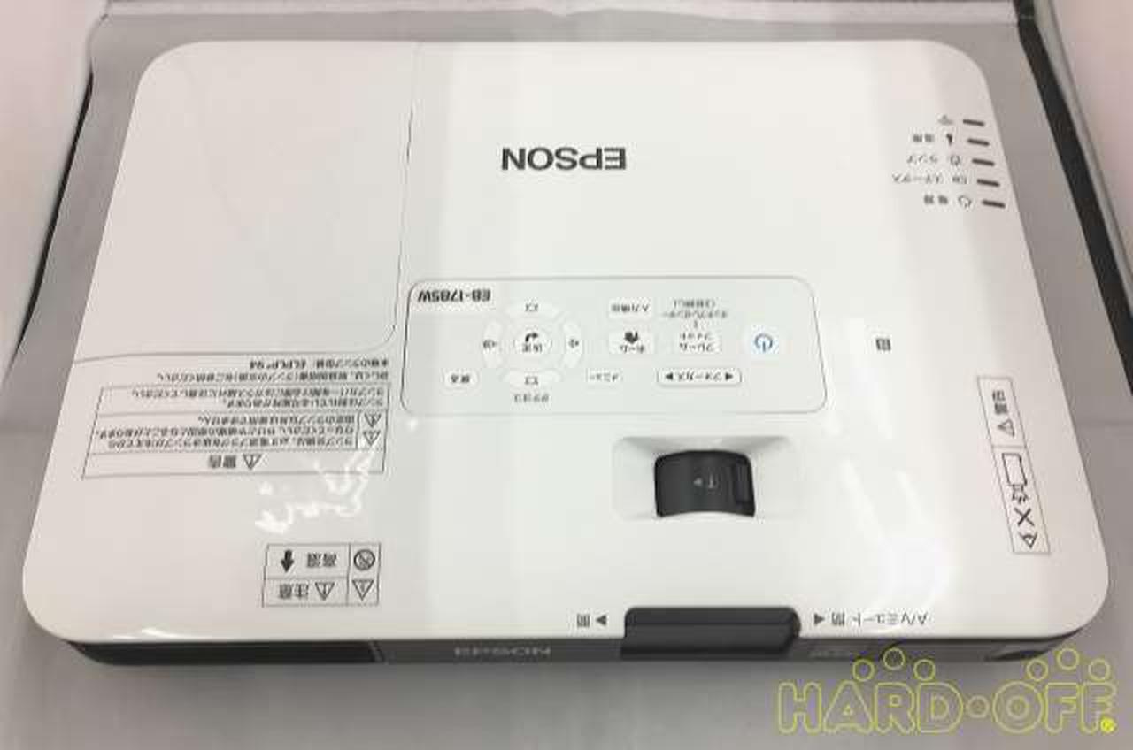 エプソン(EPSON)|プロジェクター|【ハードオフ公式通販】オフモール