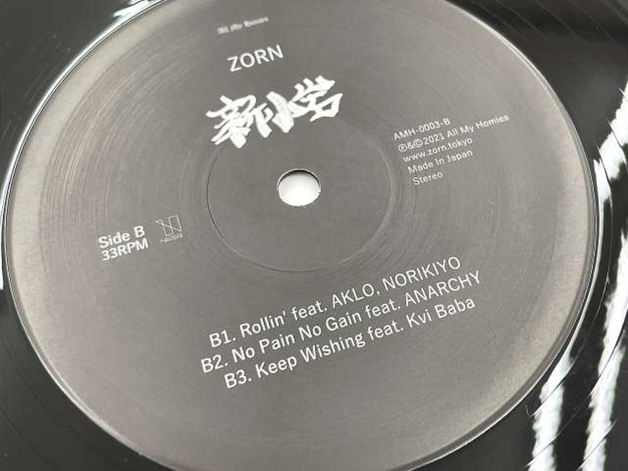 ALL MY HOMIES|ZORN / 新小岩|【ハードオフ公式通販】オフモール