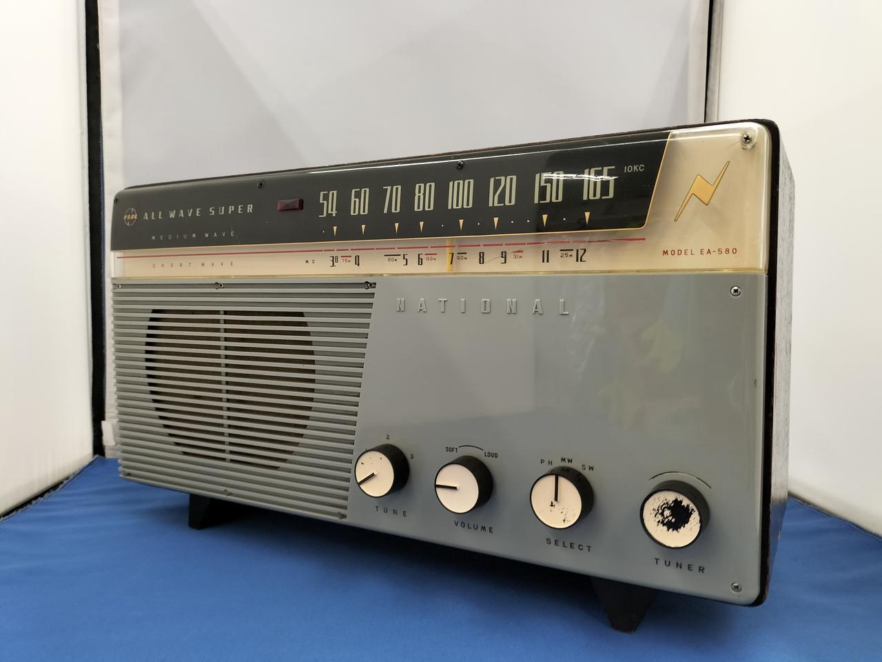 ナショナル(NATIONAL)|真空管ラジオ|【ハードオフ公式通販】オフモール